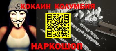 прущие крисы Аша