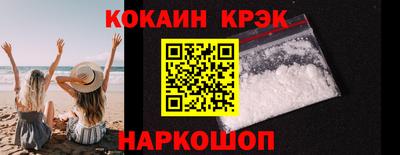 ECSTASY Баксан