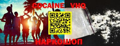 ECSTASY Баксан