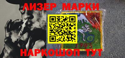 кокаин премиум Ачхой-Мартан