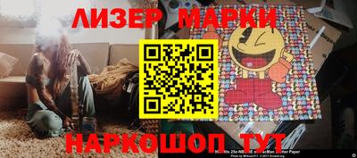 кокаин премиум Ачхой-Мартан