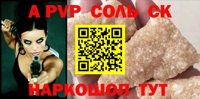 ECSTASY Баксан