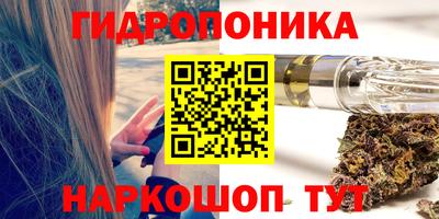 кокаин премиум Ачхой-Мартан