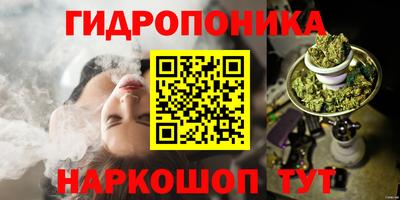 кокаин премиум Ачхой-Мартан