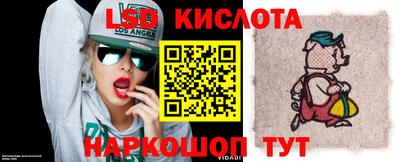 ECSTASY Баксан