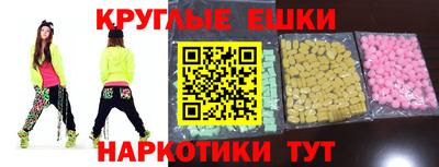кокаин премиум Ачхой-Мартан