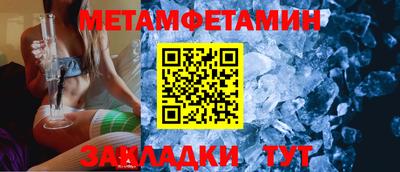 кокаин премиум Ачхой-Мартан