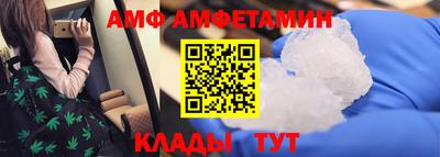 кокаин премиум Ачхой-Мартан