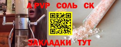 ECSTASY Баксан