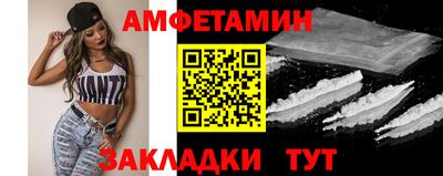 кокаин премиум Ачхой-Мартан