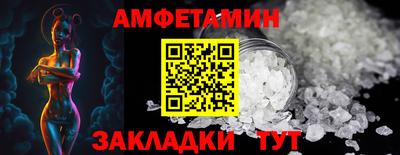 кокаин премиум Ачхой-Мартан