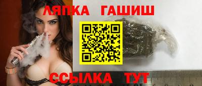 кокаин премиум Ачхой-Мартан