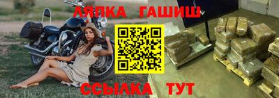 кокаин премиум Ачхой-Мартан