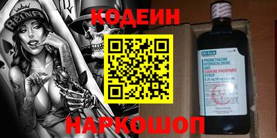 кокаин премиум Ачхой-Мартан